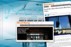 Bloomberg: Πιθανή έξοδος θα φέρει χάος και θνησιγενή κυβέρνηση