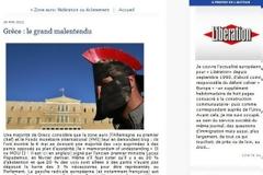 LIBERATION: Η Ελλάδα κάνει το θύμα συνέχεια