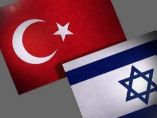 Φωτογραφία για Ισραήλ προς Τουρκία: Αφήστε τις απειλές, δεν βγαίνουν…