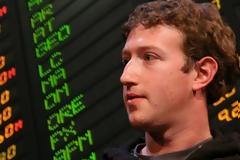 Και όμως η περιουσία του Zuckerberg κάνει φτερά!
