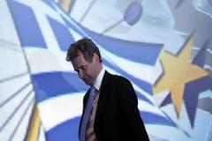ΝYT: Στις τσέπες της τρόικα επιστρέφουν τα δάνεια διάσωσης της Ελλάδας