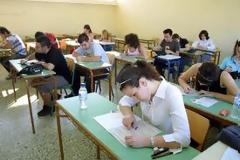 Αναγνώστης σχολιάζει τον χρόνο σε σχέση με τα θέματα στις πανελλαδικές