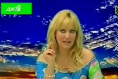 Απίστευτη καφρίλα αστρολόγου στον αέρα «Αφήστε τους γονείς σας να χαϊδεύονται» (video)