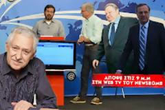 Φώτης Κουβέλης / «Δεν συνεργάζομαι με Σαμαρά και Βενιζέλο»///!!!