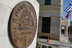 Η ζωή μας με τη δραχμή…