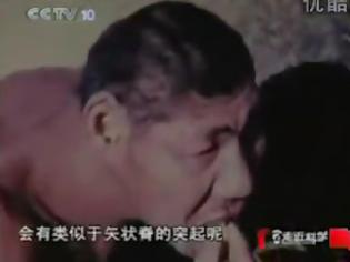 Φωτογραφία για Πιθηκάνθρωπος ανακαλύφθηκε στην Κίνα [video]