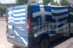 Ρε συ Παναγιώτη Ψωμιάδη πόσο γραφικός θα καταντήσεις με το...βανάκι σου?