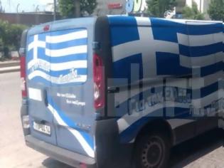 Φωτογραφία για Ρε συ Παναγιώτη Ψωμιάδη πόσο γραφικός θα καταντήσεις με το...βανάκι σου?