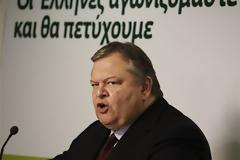 Γέφυρες με τους δημοσίους υπαλλήλους επιχείρησε να στήσει ο Βενιζέλος