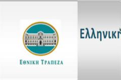 Kάντε μπίζνες έξυπνα!
