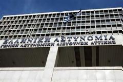 Διαψεύδονται από τη Γ.Α.Δ.Α. οι απαγωγές παιδιών στην Αττική