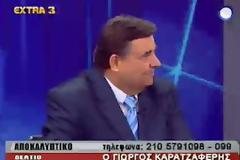 Καρατζαφέρης: Ναι στην ευρωδραχμή – Στάση πληρωμών για 5 χρόνια