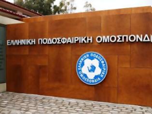 Φωτογραφία για ΤΗΝ ΠΕΜΠΤΗ ΟΙ ΑΠΟΦΑΣΕΙΣ ΓΙΑ ΤΗΝ ΑΔΕΙΟΔΟΤΗΣΗ ΤΩΝ 7 ΠΑΕ...