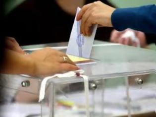 Φωτογραφία για Απορία αναγνώστη: Τελικά σπάει ο δικομματισμός;