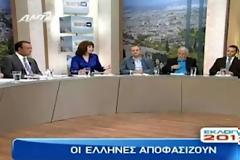 Ο εκπρόσωπος τύπου της Χ.Α Ηλίας Κασιδιάρης στην εκπομπή του ΑΝΤ1 ΄ΕΚΛΟΓΕΣ 2012'..[Βίντεο]