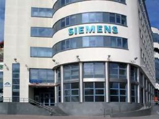 Φωτογραφία για Υπόθεση Siemens: Ελεύθερος με εγγύηση κατηγορούμενος επιχειρηματίας