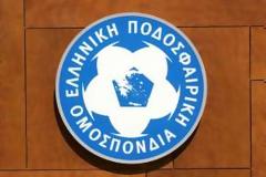 Έστειλαν αδιάβαστο τον Δημητρέλο