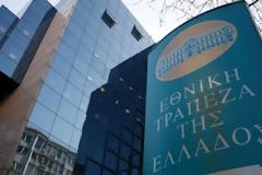 Εθνική: Δεν παρεμβαίνουμε σε πολιτικές