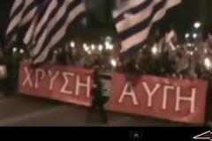 Χρυσή Αυγή - 