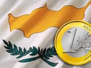 Φωτογραφία για Σήμα κινδύνου από την Κομισιόν για την κυπριακή οικονομία