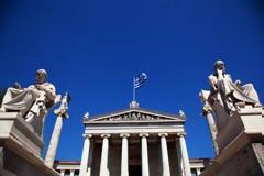 Καμπανάκι πτώχευσης για τα πανεπιστήμια