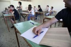 Πανελλήνιες 2012: Κάτω από τη βάση το 80% των υποψηφίων στη Φυσική!