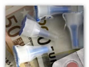 Φωτογραφία για Οι ασφαλισμένοι πληρώνουν απο την τσέπη τους τα φάρμακα