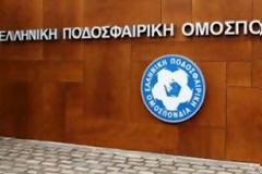 «Όχι σε όλους από ΕΠΟ»;