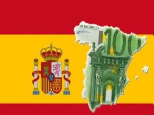 Φωτογραφία για Η Ισπανία γκρεμίζει το ευρώ!