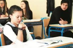 Πανελλαδικές: Πανωλεθρία στη Φυσική