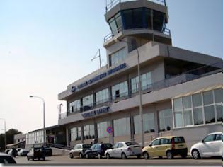 Φωτογραφία για Αεροδρόμιο Μυτιλήνης: Aποπειράθηκαν να ταξιδέψουν με πλαστά έγγραφα