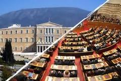 Τι σημαίνουν τα επώνυμα των πολιτικών;