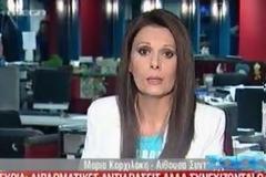 Μαζική αποχώρηση γνωστών δημοσιογράφων από το Mega