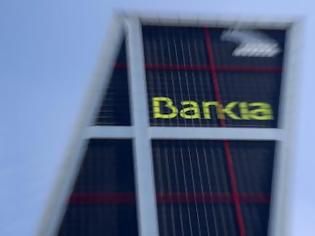 Φωτογραφία για «Η Ισπανία πρέπει να μας πει τώρα πως θα στηρίξει τη Bankia»