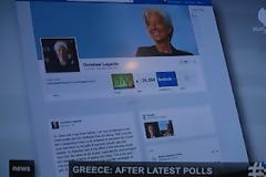 ΑΠΟΚΛΕΙΣΤΙΚΟ:Ακόμα 