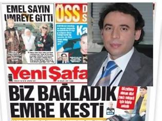 Φωτογραφία για Απολύθηκε δημοσιογράφος τουρκικής εφημερίδας για κριτική κατά του Ερντογάν