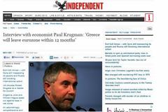 Κρούγκμαν: Σε 12 μήνες είστε εκτός ευρώ!