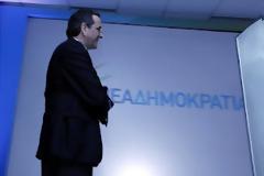 Σαμαράς: Θα αναζητήσω επενδύσεις σε όλο τον κόσμο