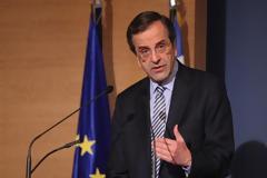 ΤΙΣ 18 ΠΡΟΤΑΣΕΙΣ ΤΗΣ Ν.Δ. ΓΙΑ ΤΗΝ ΟΙΚΟΝΟΜΙΑ ΚΑΙ ΤΗΝ ΚΟΙΝΩΝΙΑ ΠΑΡΟΥΣΙΑΣΕ Ο ΑΝΤ. ΣΑΜΑΡΑΣ (VIDEO)