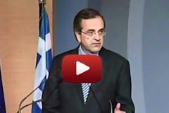 Το πρόγραμμα της ΝΔ για την οικονομία! [Βίντεο]