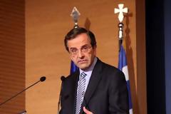ΝΔ: Οι 18 προτεραιότητες για την επομένη των εκλογών