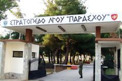 ΑΙΡΕΤΟΙ ΑΠΟ ΤΟΝ ΕΒΡΟ ΚΙΝΟΥΝ ΤΑ ΠΑΝΤΑ ΓΙΑ ΝΑ ΠΑΕΙ ΣΤΟ ΣΟΥΦΛΙ Εθνικοί λόγοι επιτάσσουν την παραμονή του 558 μηχανοκίνητου τάγματος πεζικού στην Κομοτηνή