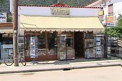 Θρασύτατη ληστεία στα Καμένα Βούρλα [video]