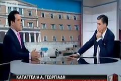 Αποκαλύψεις Άδωνι Γεωργιάδη για τα ψέματα του οικονομικού προγράμματος του ΣΥΡΙΖΑ ...Άλλο πρόγραμμα παρουσιάσαν στους Έλληνες κι άλλο στους ξένους τραπεζίτες.