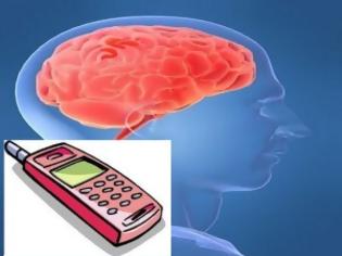 Φωτογραφία για Έρευνα – σοκ: Τα κινητά τηλέφωνα προκαλούν αλλαγές στον εγκέφαλο!