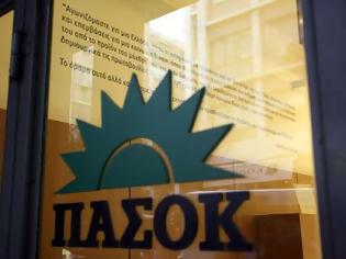 Φωτογραφία για Με 14 ερωτήσεις απαντά το ΠΑΣΟΚ στις 18 θέσεις Σαμαρά