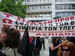 Φωτογραφία για Ομαδικές αγωγές κατά του ελληνικού δημοσίου από πρώην ασφαλισμένους της ΑΣΠΙΣ