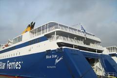 Επιχείρησε να αυτοκτονήσει από το  Blue Star Naxos
