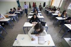ΣΥΝΕΧΙΖΟΝΤΑΙ ΤΗΝ ΠΑΡΑΣΚΕΥΗ ΟΙ ΠΑΝΕΛΛΑΔΙΚΕΣ ΕΞΕΤΑΣΕΙΣ
