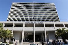 Στελέχη της ΕΛΑΣ και της Μοσάντ σε σεμινάριο «κεκλεισμένων των θυρών»